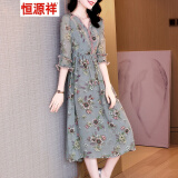 恒源祥专柜轻奢品牌女装2021新款真丝连衣裙夏天年高端桑v领碎花温柔
