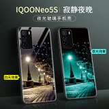 iqooneo5s手机壳新款vivoiqooneo5se夜光玻璃全包防摔创意iqoo9/8/7珀