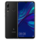 华为(huawei) 华为nova8se活力版全网通4g手机(鸿蒙可