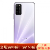 简宿 华为荣耀6x 7x 8x 8c 9x x10手机屏幕荣耀20青春版 20i 20pro