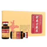 方明 人参珍珠口服液10ml*18支 补气健脾 安神益智用于心悸失眠 头昏