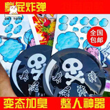 凹凸世界趴趴雷安娃娃雷狮安迷修凹凸世界玩偶生日礼物动漫卡通周边