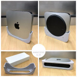 慕致 支架底座适用于macmini主机 苹果迷你电脑主机壁挂支架 底座保护