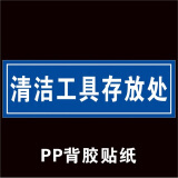 欧羡标牌亚克力挂牌护士站双面吊牌医院标识牌诊所门牌科室牌导视牌