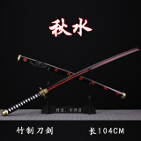王者荣耀周边刀剑道具王者模型后羿皮肤黄金射手座弓箭李白金属荣耀