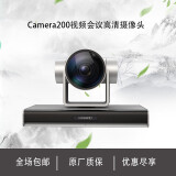 华为(huawei) mic500 视频会议有线 全向麦克风 华为全向麦克风mic500