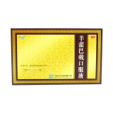 万正 羊藿巴戟口服液 10ml*6支 1盒
