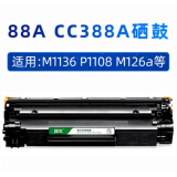 全新适用newman纽曼m560手机型号bl148电板20806890分版本欢迎咨询