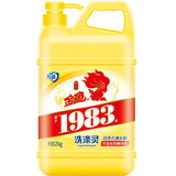 海贼王通缉令扑克牌航海王通缉令女帝卡通动漫网游周边