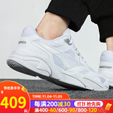 老爹鞋网面白色情侣运动鞋减震耐磨健身跑步鞋子 375999-02 38/240mm