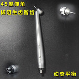 仪器标准检测视力表led灯箱医院眼灯管不反光专用对数