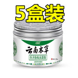 现货原神周边刻晴胡桃凝光芭芭拉温迪钟离游戏摆件七彩
