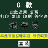 5mm【图片 价格