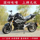 蛟龙摩托车跑车双缸水冷重机车公路赛趴赛国四电喷可上牌黑色200单缸