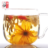 仲景 三花80g金银花金莲花贡菊花
