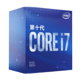 Intel i7-10700F