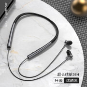 【sonywi-xb400】索尼(sony) wi-xb400 无线立体声耳机 黑色【行情