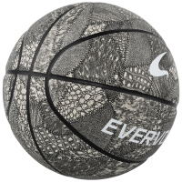 EVERVON篮球成人比赛训练室内外兼用耐磨 7号防滑PU篮球 EBP7-100
