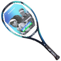 YONEX尤尼克斯网球拍全碳素青少年初学训练07EZ25GE天蓝240g已穿线