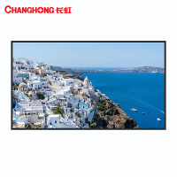 长虹（CHANGHONG）550D65 55英寸超高清4K防爆屏商用显示家用平板电视大屏WIFI网络液晶TV无线投屏