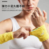 美津浓（MIZUNO）护腕男女运动健身篮球吸汗护手腕训练防护网球羽毛球2506玛卡黄色
