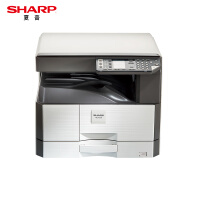 夏普（SHARP）AR-2421D A3黑白数码复合机 多功能打印机一体机 (含盖板+单纸盒) 免费上门安装