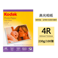 KODAK柯达 4R/6英寸 230g高光面照片纸/喷墨打印相片纸/相纸 100张装 4027-316