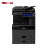 TOSHIBA FC-2525AC A3多功能彩色复合机 双面打印复印扫描 自动双面输稿器+双纸盒+工作台