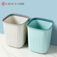 洁丽雅（Grace） 压圈垃圾桶家用客厅创意卧室简约卫生间纸篓无盖厨房垃圾筒