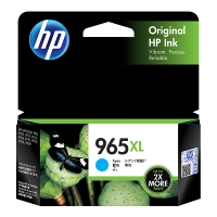 惠普（HP）965XL原装青色墨盒 适用hp 9010/9019/9020打印机 xl大容量墨盒