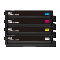 奔图（PANTUM）CTL-1150XK/C/M/Y 四色粉盒 适用CP1155DN/CM1155ADN彩色打印机墨盒墨粉 碳粉盒 硒鼓