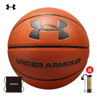 安德玛（Under Armour）篮球UA7号标准比赛训练运动篮球 PU耐磨防滑成人儿童篮球295系列