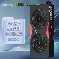 七彩虹（Colorful）战斧 GeForce RTX 4060 DUO 8GB V3 显卡