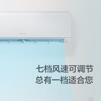 格力（GREE）空调1.5匹p挂机冷暖变频节能省电新能效家用卧室壁挂式自清洁 凉之沁KFR-35GW/(35512)FNhAa-B3