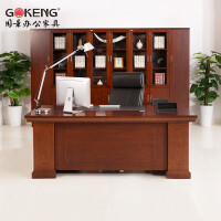 国景（GOKENG）2.2米办公桌组合老板桌大班台经理桌主管桌经理工人桌办公桌办公家具