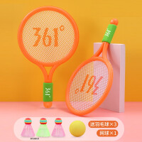 361°儿童羽毛球拍大头排耐用型球拍3-12岁儿童玩具礼物套装 阳光橙