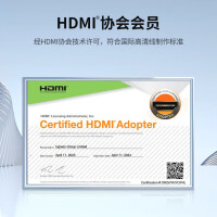 绿联 HDMI线2.0版 4K数字高清线 3D视频线工程级 笔记本电脑机顶盒连接电视投影仪显示器数据连接线0.5米