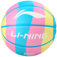 李宁（LI-NING）篮球7号成人儿童防滑耐磨室外标准比赛训练七号球 LBQK657-1