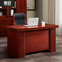 晋冠电脑桌木制油漆书桌台式商务写字台木贴皮职员办公桌 1.4米电脑桌
