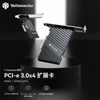Yottamaster NVME转接卡PCI-E 3.0 x4 兼容台式机电脑主机固态SSD硬盘M.2扩展卡 C7