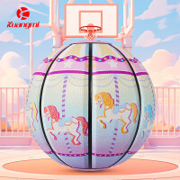 狂迷（kuangmi）旋转木马篮球儿童5号幼儿园青少年小学生生日礼物耐磨防滑训练球