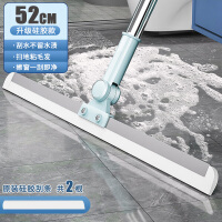 苏力达硅胶魔术扫把浴室刮水器卫生间扫水地刮扫地扫帚扫头发神器52cm