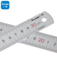 广博(GuangBo)30cm不锈钢直尺测量绘图刻度尺子 办公用品W29001 