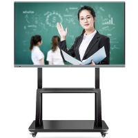 万宝（Wanbao）教学一体机触摸屏75英寸电子白板智慧黑板学校培训教育多媒体功能办公电视教学会议一体机触屏电视