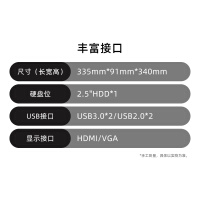 京天 Blitz 108 i5-12400F/4G独显/16G/256G SSD+1T HDD/商务键鼠 WiFi/家用办公主机组装电脑台式机