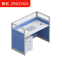 精岩 办公桌1.2米直形电脑桌员工桌屏风工位蓝色含活动柜财务桌