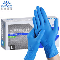 英科医疗（INTCO）一次性丁腈手套加厚耐用厨房餐饮食品级家务清洁工业蓝色4.0 中码