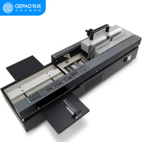 歌派（GEPAD）JZ-42W 自动无线胶装机 热熔胶粒电动装订机 合同标书文件档案书籍图文制作过胶机