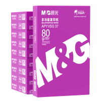 晨光（M&G）紫晨光 A4 80g 加厚双面打印纸 热销款复印纸 500张/包 10包1箱(整箱5000张) APYVQAS1
