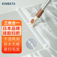 KINBATA 日本魔术扫把刮水器扫水地刮板浴室拖把硅胶玻璃刮子